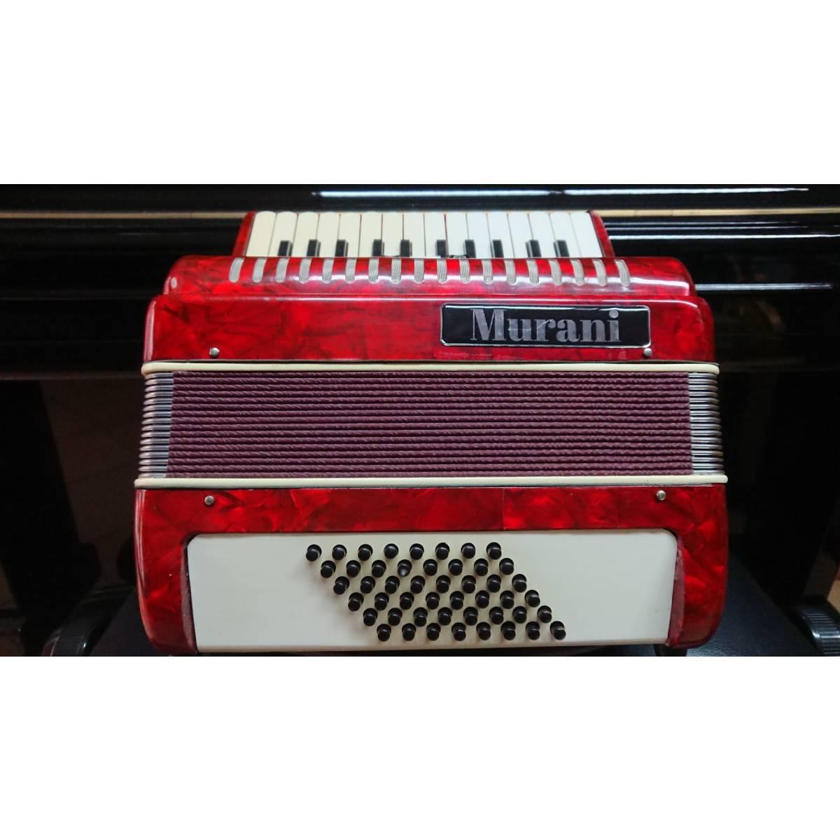 Murani fisarmonica  48 bassi rossa